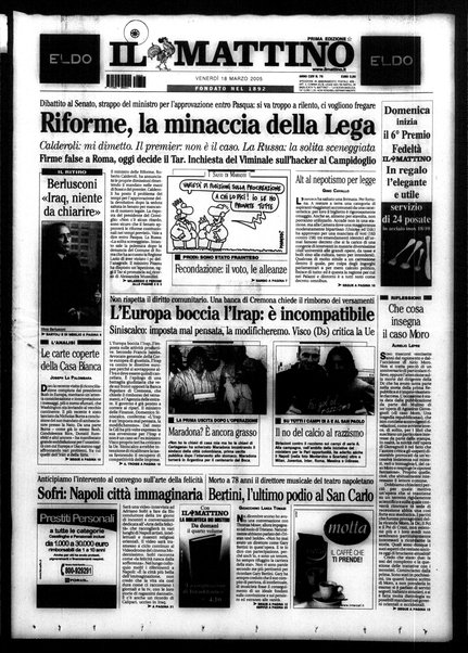 Il mattino